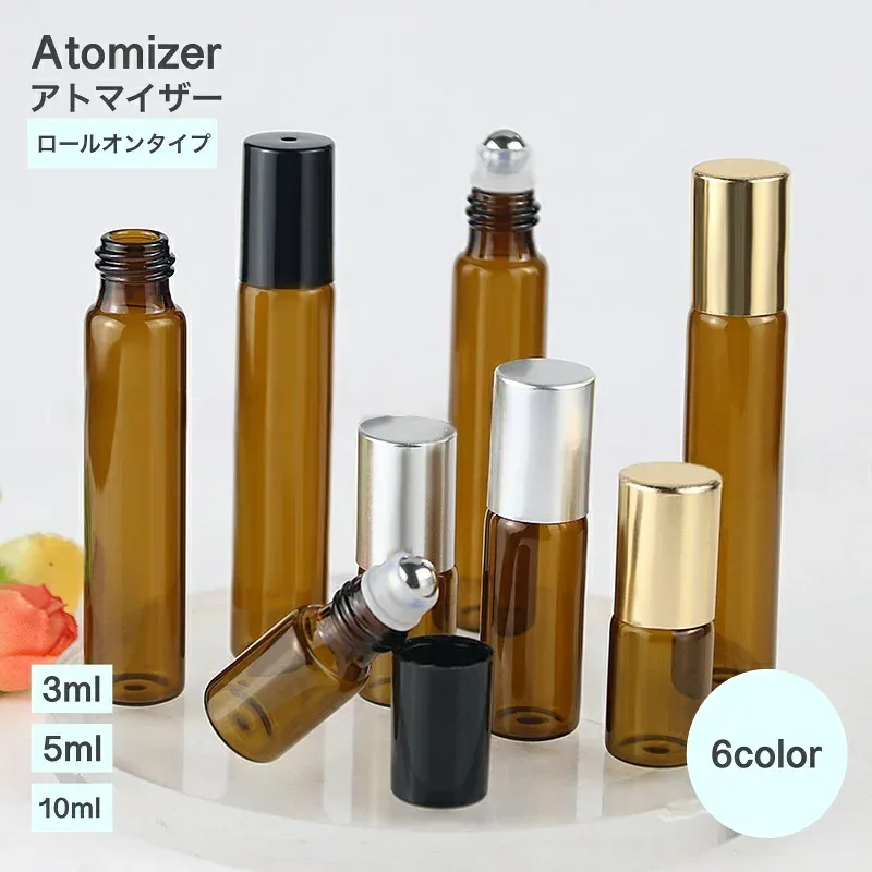 送料無料 アトマイザー ロールオンタイプ 美容 コスメ 香水 メイク道具 ケアグッズ 詰替容器 詰め替え容器 3ml 5ml 10ml ミニボトル 塗るタイプ 持ち歩き 携帯用 旅行 アロマオイル 精油 便利 詰め替え お出かけ コンパクト