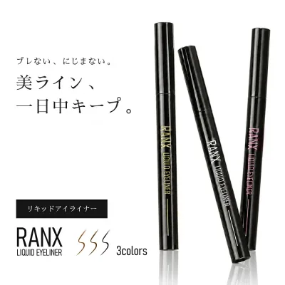 送料無料 RANX リキッドアイライナー 日本製 ウォータープルーフ 速乾 お湯でオフ 汗 お湯オフ 皮脂 摩擦に強い にじみにくい 速乾 美容液成分12種配合 選べる3色 ブラック ダークブラウン ライトブラウン