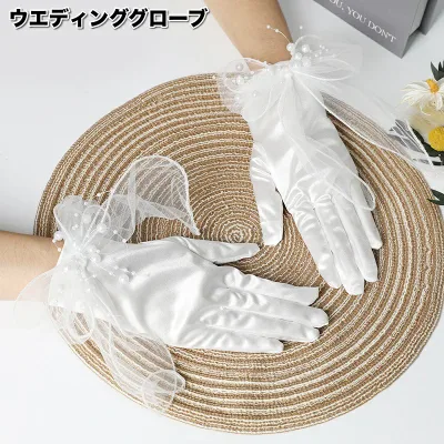 Free Shipping Wedding Gloves Ladies Short Gloves Ribbon Lace Pearl Tone Fake Pearl Stylish Elegant Wedding Bridal Bride Party