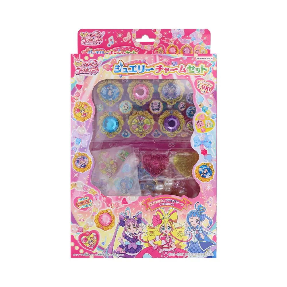 サンスター文具 ジュエリーチャームセット キミとアイドルプリキュア 3494360A