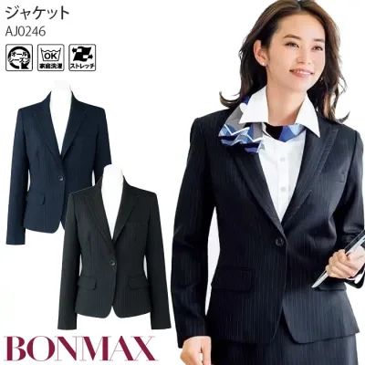17-19号 事務服 ジャケット AJ0246 ストライプ ネイビー ブラック オールシーズン ボンマックス