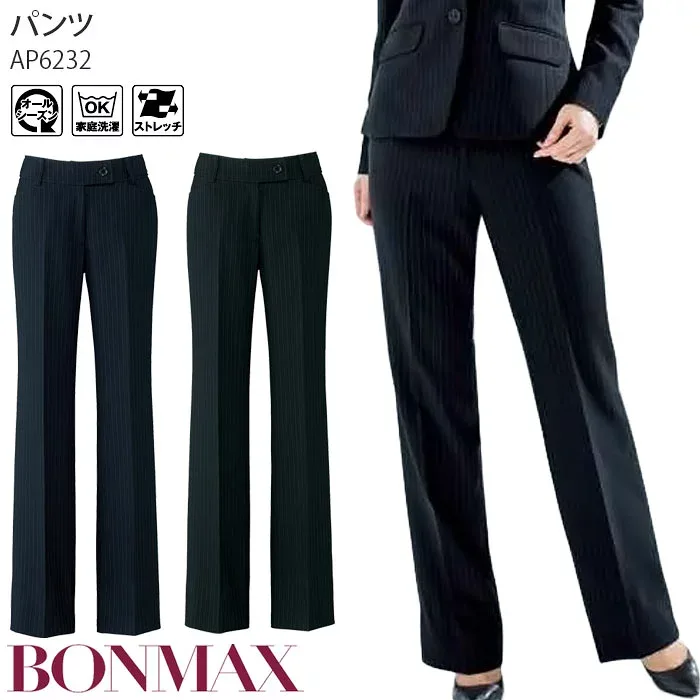 17-19号 事務服 パンツ AP6232 ストライプ ネイビー ブラック オールシーズン ボンマックス