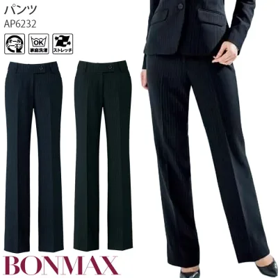 17-19号 事務服 パンツ AP6232 ストライプ ネイビー ブラック オールシーズン ボンマックス