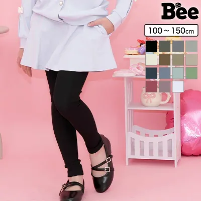 Skirt with leggings Skirts Children's clothing Kids Junior Girls Plain Stretchy 100cm 110cm 120cm 130cm 140cm 150cm