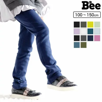 ストレッチパンツ 子供服 キッズ ジュニア 男の子 女の子 スキニー フレア 10分丈 シンプル 無地 90cm 100cm 110cm 120cm 130cm 140cm 150cm