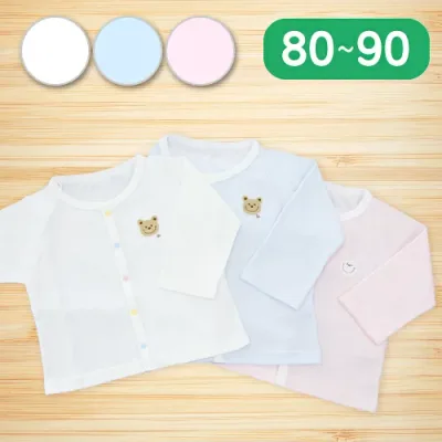 【メール便送料無料】ベビー カーディガン UVカット 赤ちゃん 長袖 メッシュ 夏 薄手 サマーカーディガン 男の子 女の子