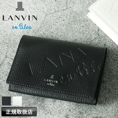 ランバン カードケース メンズ 本革 ブランド ランバンオンブルー LANVIN en Bleu バトラー小物 519612 名刺入れ パスケース 定期入れ ビジネス 牛革 革 レザー オシャレ カジュアル 人気 財布 さいふ サイフ 革小物 ウォレット 正規品 正規販売店