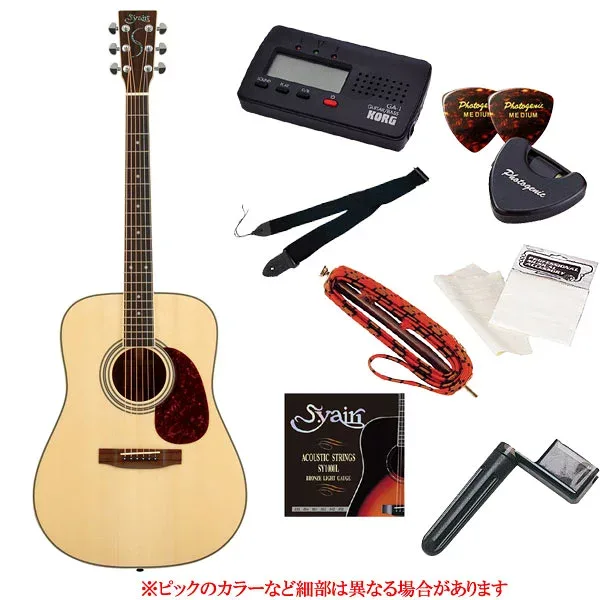 【光栄堂最適調整!】S.Yairi YD-3M ギター アコースティックギター 初心者セット 入門セットフォークギター 【レビュー特典付き】