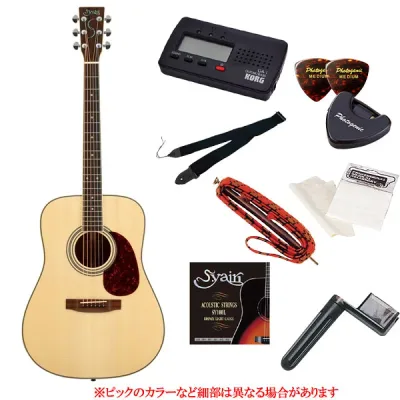 【光栄堂最適調整!】S.Yairi YD-3M ギター アコースティックギター 初心者セット 入門セットフォークギター 【レビュー特典付き】