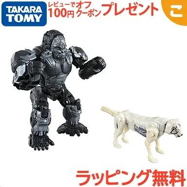 Takara Tomy Beast Awakening BCS-01 Awakening Change Set Optimus Primal & Arrow Stripe