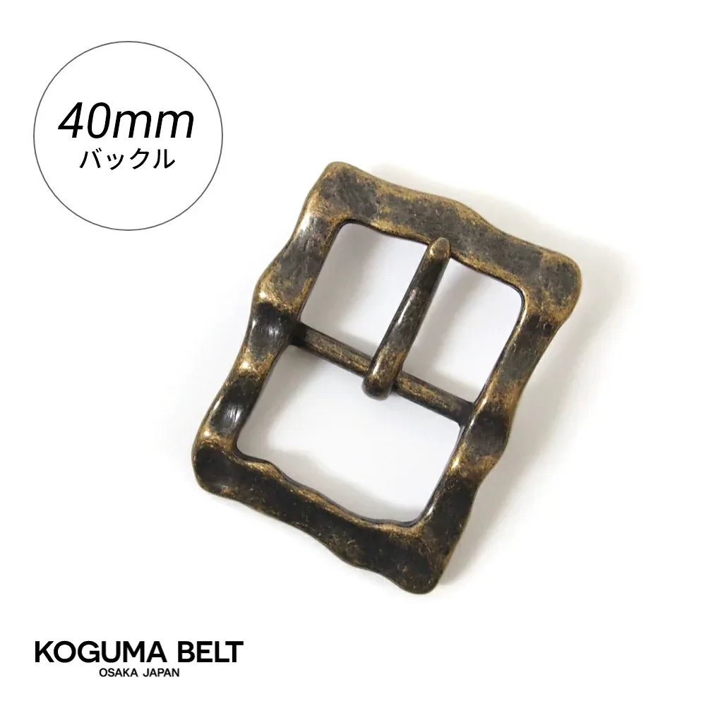 バックル バックルのみ ベルト用バックル 40mm 交換用 メンズ ゴールド 金具 レザークラフト ピン KOGUMA BELT コグマベルト ベルト専門店 KGMBU-0170