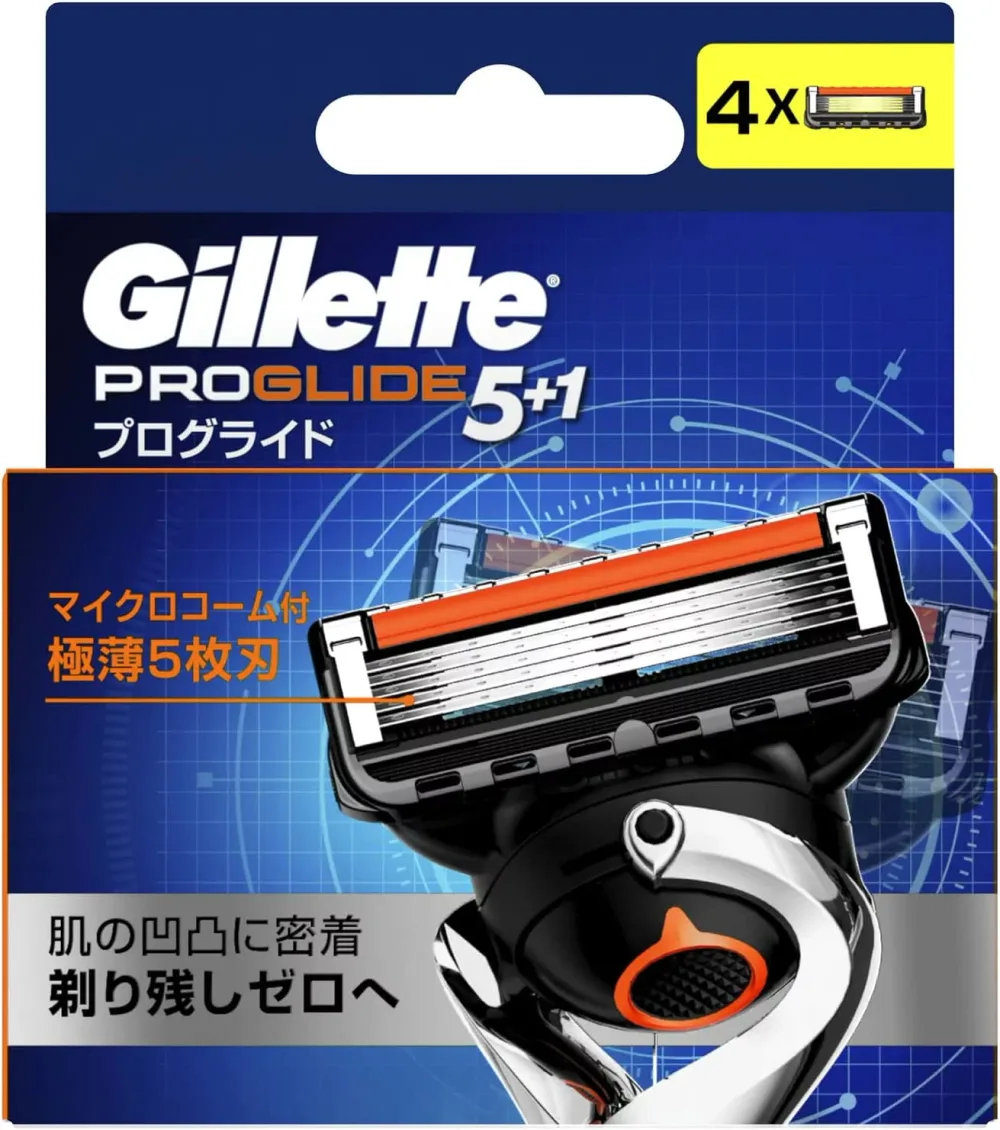 ジレット プログライド マニュアルホルダー カミソリ 替刃4個入