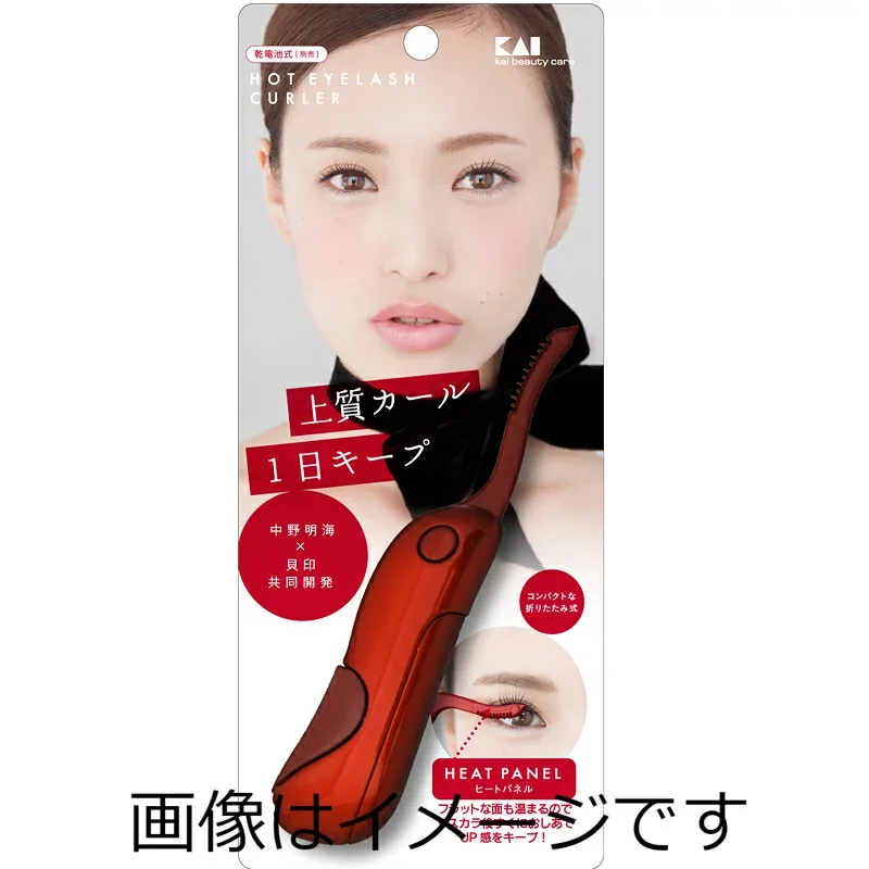貝印 ホットアイラッシュカーラー グラマラスレッド KQ0342