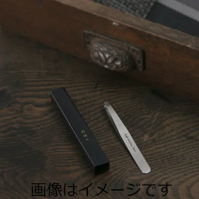 貝印 関孫六 毛抜き(先斜) HC3506