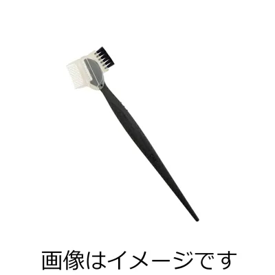 【定形外郵便で送料無料】貝印 Groom! アイブローレザー3WAY HC3020