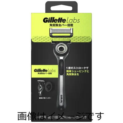 P&G ジレット Gillette Labs 角質除去バー搭載 髭剃り カミソリ 男性 本体+替刃3個+カミソリスタンド付