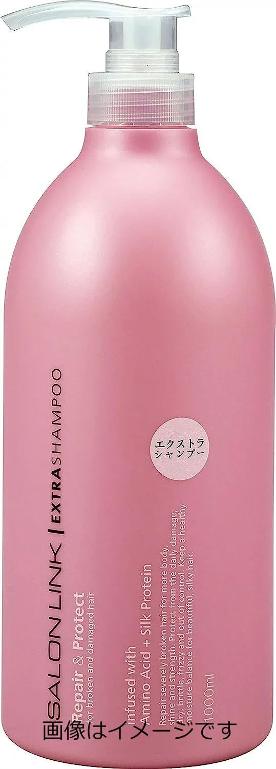 Kumano Yushi Salon Link Extra Shampoo Pump 1000ml