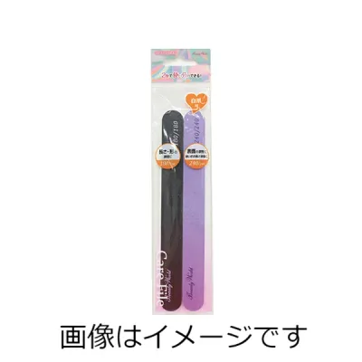 ビューティーワールド ネイルファイル 180&240 自爪用 AEJ301