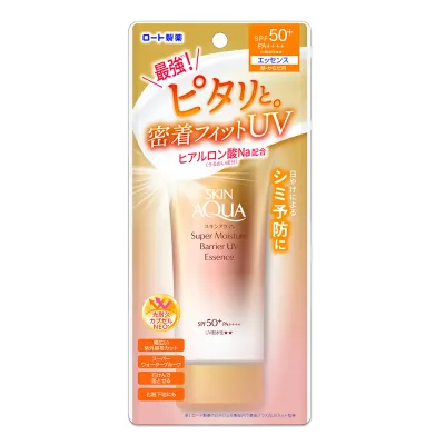 スキンアクアスーパーモイスチャーバリアUVエッセンス 70g