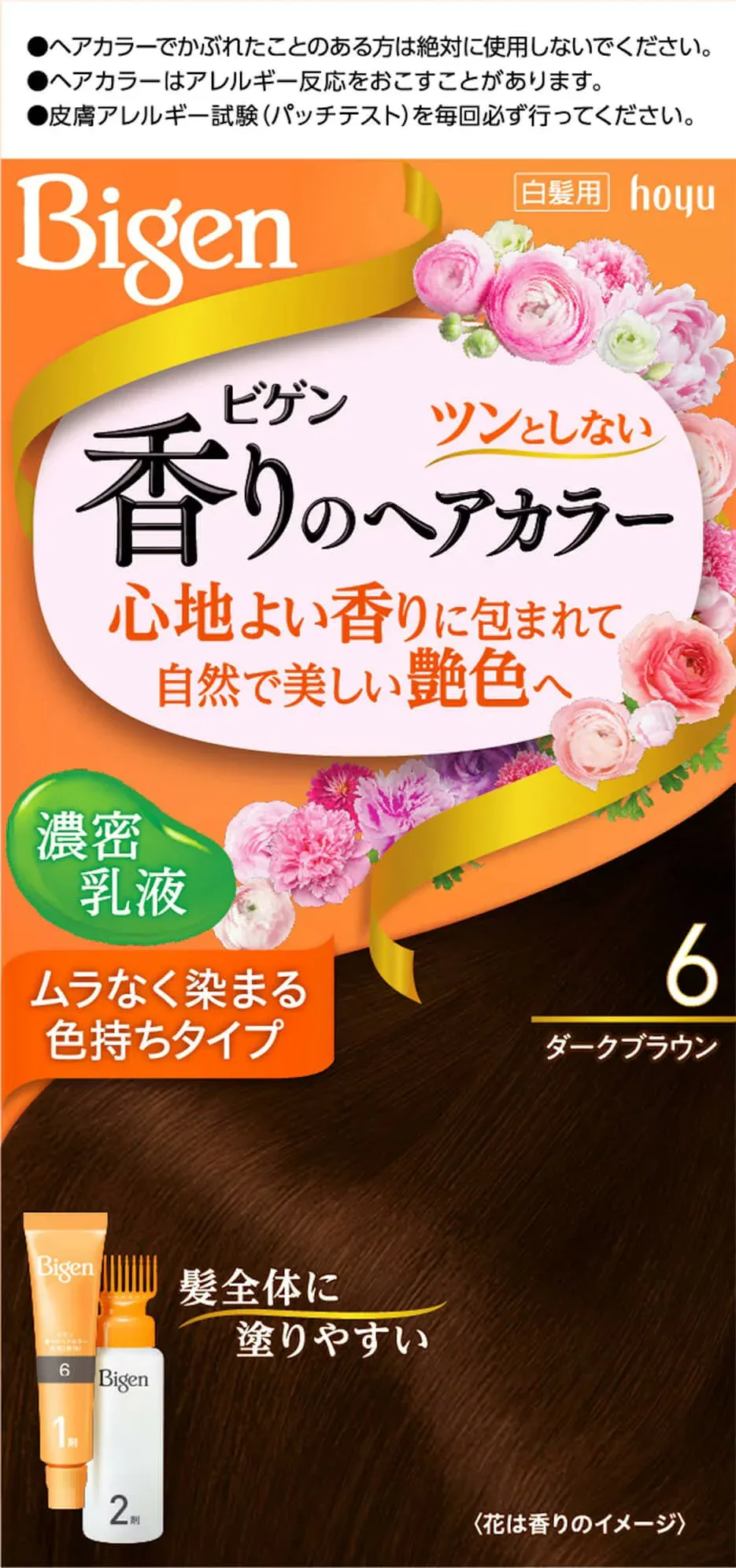 【医薬部外品】【Bigen】ビゲン 香りのヘアカラー 乳液 6 ダークブラウン