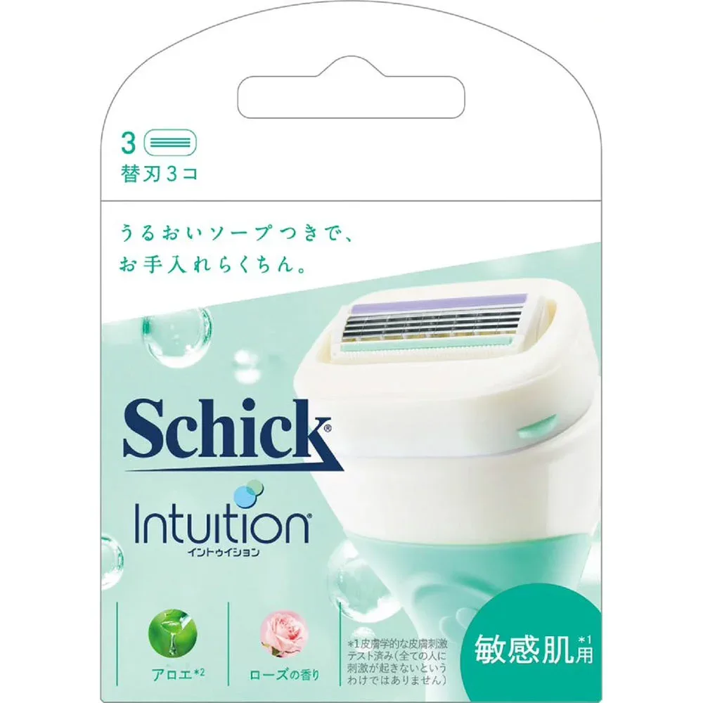 【Schick】シック イントゥイション 敏感肌用 替刃 3個入