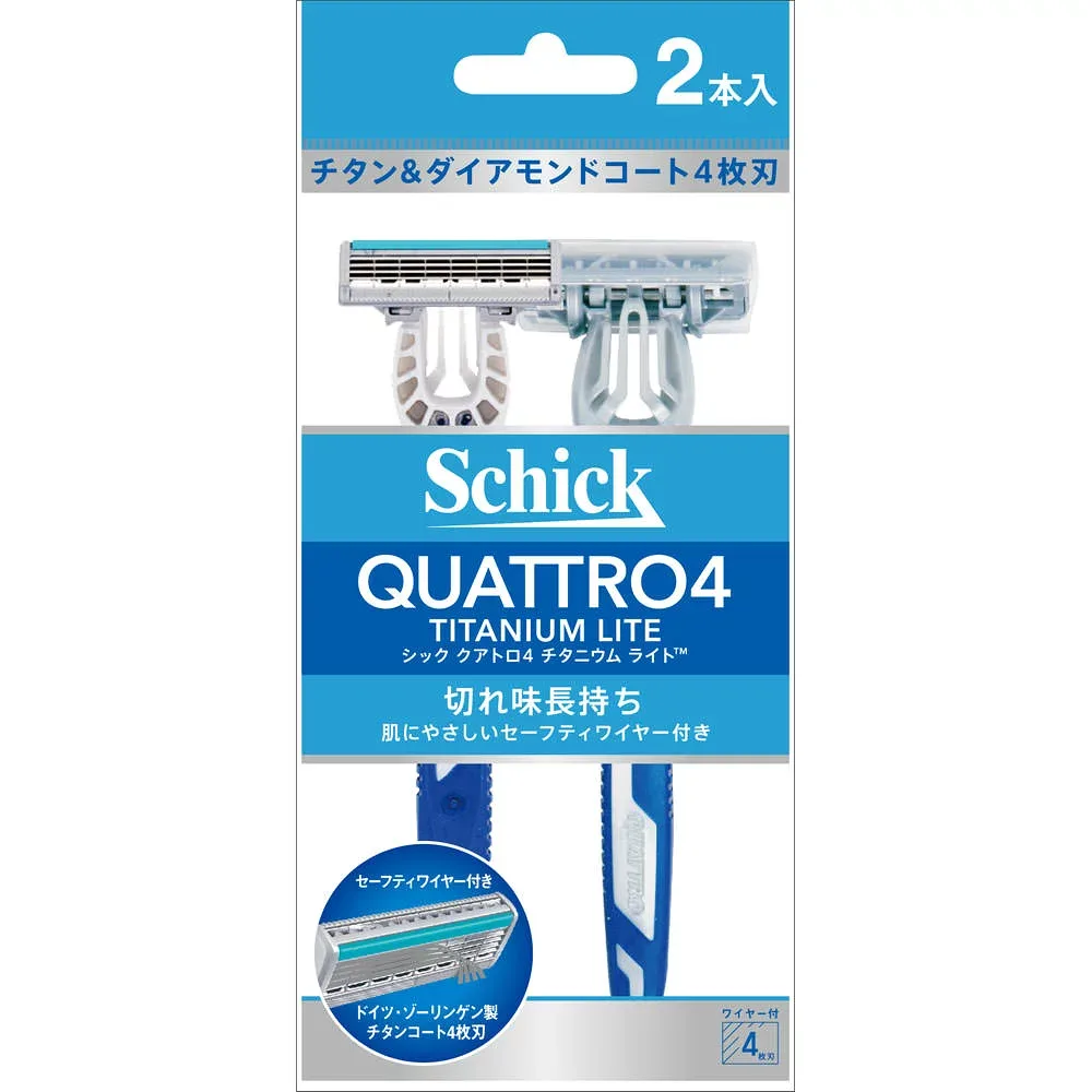 【定形外郵便で送料無料!】【Schick】シック クアトロ4チタニウムライト ディスポ 2本入