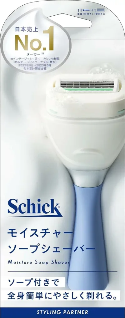 【定形外郵便で送料無料!】【Schick】シック モイスチャーソープシェーバー 本体(刃付き)+替刃 1個入