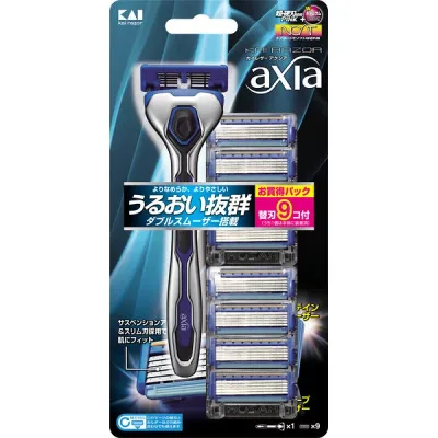 【KAI RAZOR axia】カイ レザー アクシア バリューパック ホルダー 本体(刃付き)+替刃 8個入