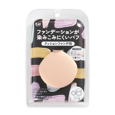 貝印 ファンデーションが染みこみにくいパフ (クッションファンデ用) 1個入