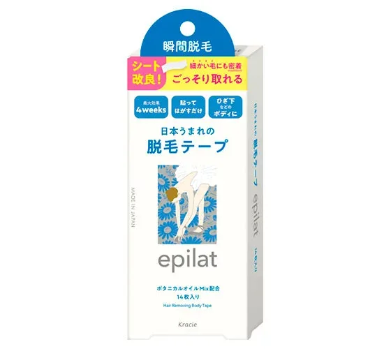 【定形外郵便で送料無料!】エピラット 脱毛テープ 14枚入
