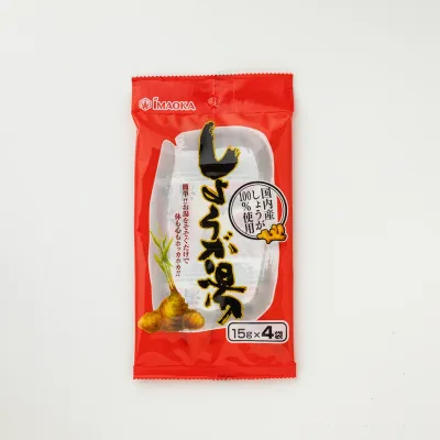 【定形外郵便で送料無料!】今岡製菓 しょうが湯 15g×4袋 60g