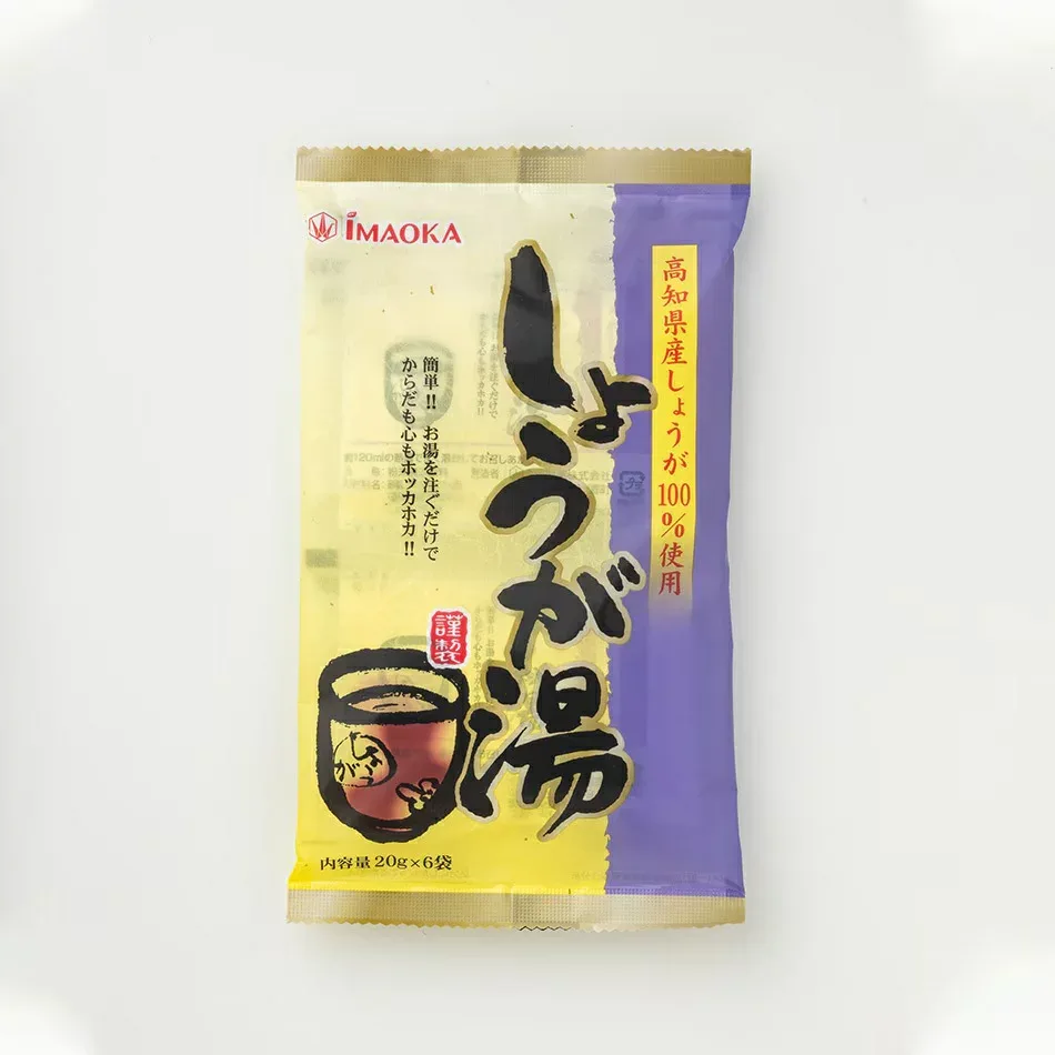 【定形外郵便で送料無料!】今岡製菓 しょうが湯 和紙 6袋入