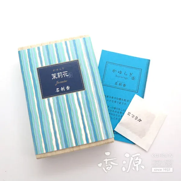 日本香堂の名刺入 かゆらぎ 茉莉花 名刺香桐箱6入 フレグランス