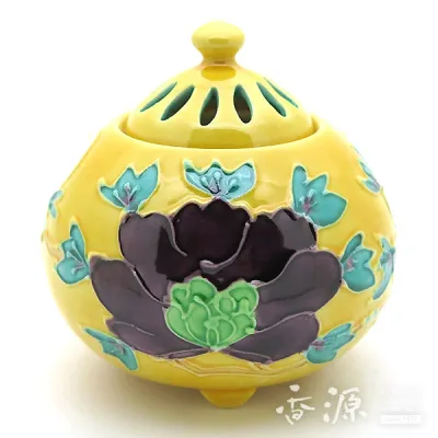 京焼 香炉 黄交趾(こうち)牡丹