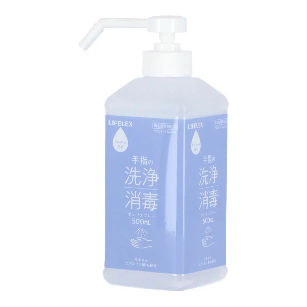 コーナン オリジナル LIFELEX アルコール配合 手指の洗浄消毒ポンプスプレー 本体 500mL