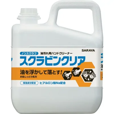 【メーカー直送T】 サラヤ 油汚れ用ハンドソープ スクラビンクリア 5kg 23128