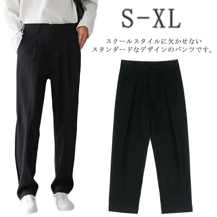 男子 春夏 学生服 軽量 制服 スラックス 学生パンツ ボトムス 長ズボン 高校生 ズボン 丸洗い 吸汗速乾 通学 薄手 ロングパンツ 入学式 学生服 卒業式 フォーマル