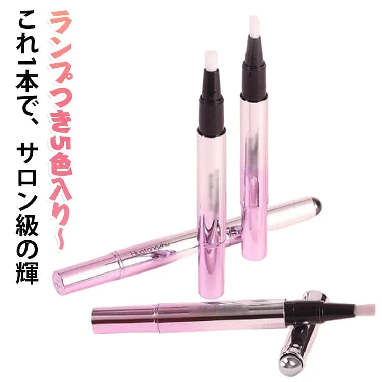 ネイルキットセット 時短ネイル 7in1 ネイル マグネット セット ネイル キット ジェル ネイルジェル マグネットネイル 初心者 オールインワン ブラシ一体型 5色セット キャッツアイジェル ペンタイプ
