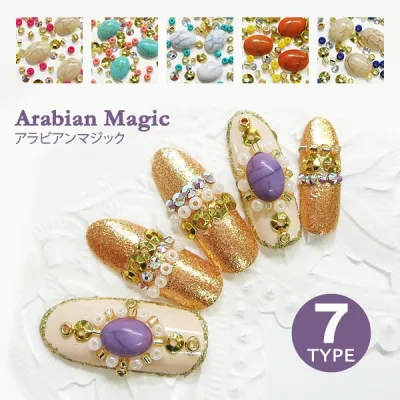 Nail Art Set Stone & Swarovski Nail Parts Arabian Magic (Beads and Acrylic Parts approx. 0.6g) & Antique Stones (5 pieces) & Swarovski (30 pieces) Handmade Beads Nail Parts Stone Bead Art Rhinestone