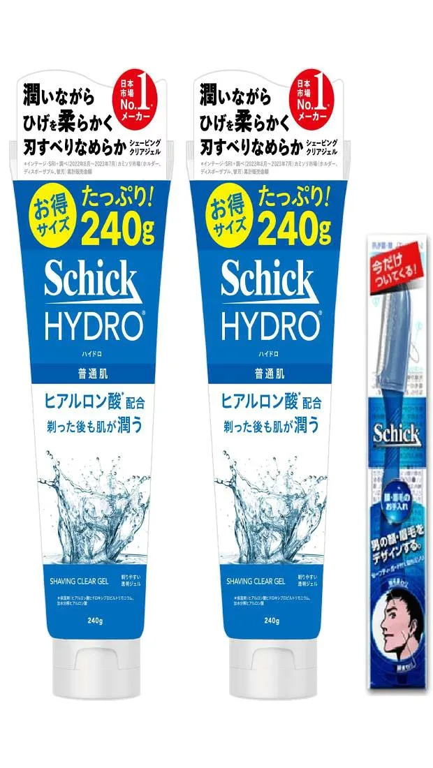 Schick(シック) ハイドロ シェービングジェル カミソリ 髭剃り ひげそり シェービング かみそり セット 240グラム (x 2)