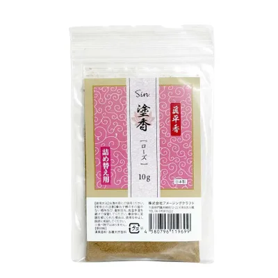 日本製 特選 塗香 10g お清め香 お香 (ローズ詰め替え用)