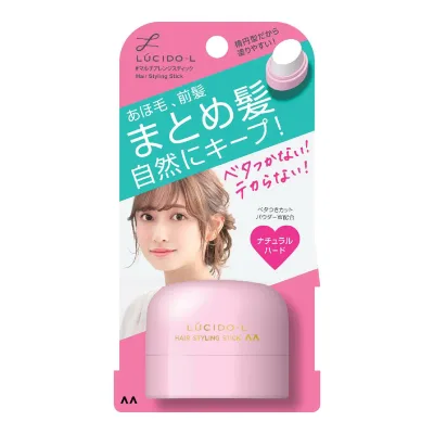 ルシードエル(LUCIDO-L)#マルチアレンジスティック あほ毛直し 前髪キープ まとめ髪用ヘアスティック 13g