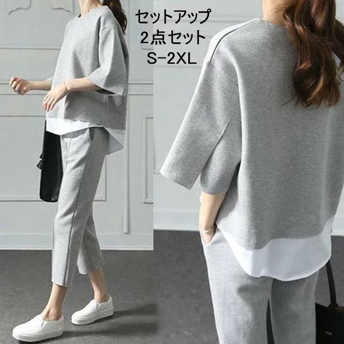 パンツセットアップ レディース パンツドレス パンツスーツ 2点セット 上下セット ワイドパンツ ガウチョパンツ ロングパンツ ブラウス tシャツ トップス 長袖 春 夏 秋 冬 春服 夏服 秋服 冬服 ゆったり 通勤 ol おしゃれ フォーマル 送料無料