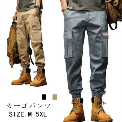 メンズ カーゴパンツ ズボン カジュアル 春夏 秋 大きいサイズ 薄手 ゆったり パンツ ポケット ミリタリーパンツ ロングパンツ ワークパンツ ダンス衣装 体型カバー お出かけ アウトドア 無地 美脚 細身 おしゃれ 多ポケット 送料無料
