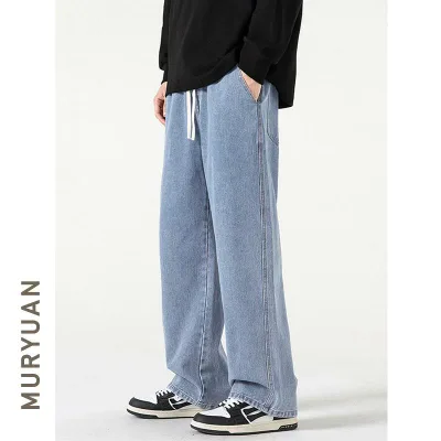Men's Loose Wide Leg Denim Pants Straight Long Casual Plain Daily Use Cotton Stretch Simple