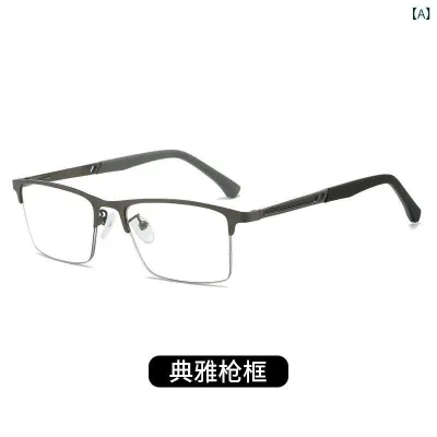 老眼鏡 オシャレ 向け 軽量 金属 製 老眼鏡 高齢 者 向け 老眼鏡 ブルー ライト 防止 老眼鏡