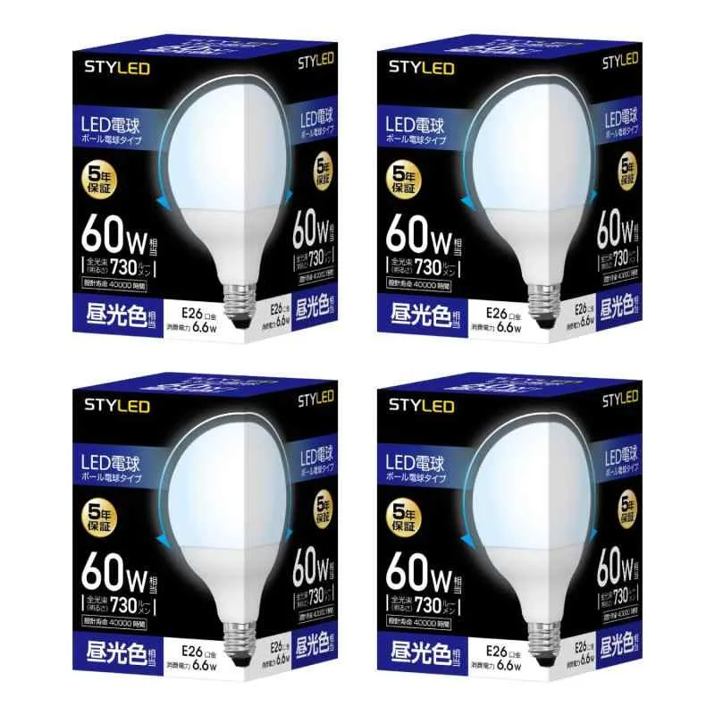 スタイルド LED電球 4個セット E26 昼光色 60W形相当 ボール形 広配光タイプ 5年 HDG60D4