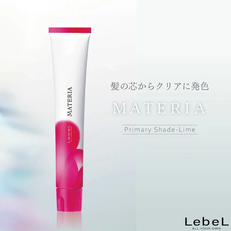 ルベル マテリア プライマリーシェード L【ライム】 80g 美容室専売 美容院 サロン専売品 医薬部外品 毛染め カラー ヘアカラー