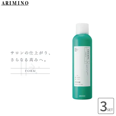 ■3個セット■ アリミノ シェルパ クリアアップフォーム 200g トリートメント サロン専売 業務用 美容室専売 美容院 サロン専売品