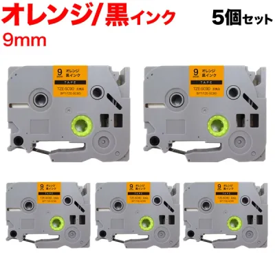 ブラザー用 ピータッチ 互換 テープ TZE-SC9D ラベルカートリッジ ピータッチキューブ対応 5個セット 9mm/オレンジテープ/黒文字